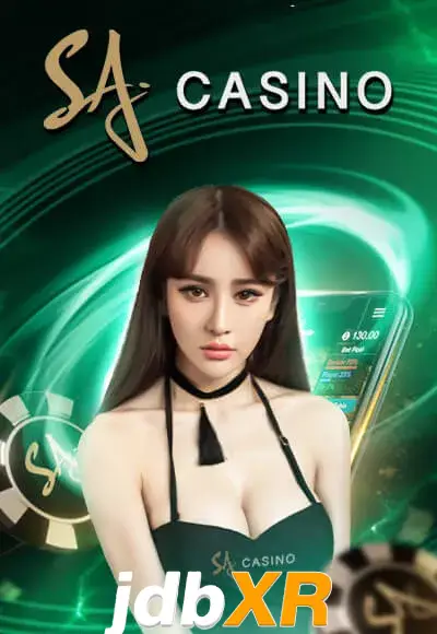 Jdbxr slot