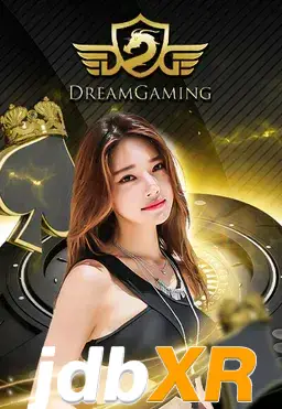 Jdbxr download